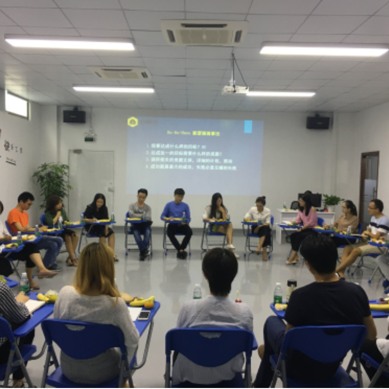 遇见更优秀的自己