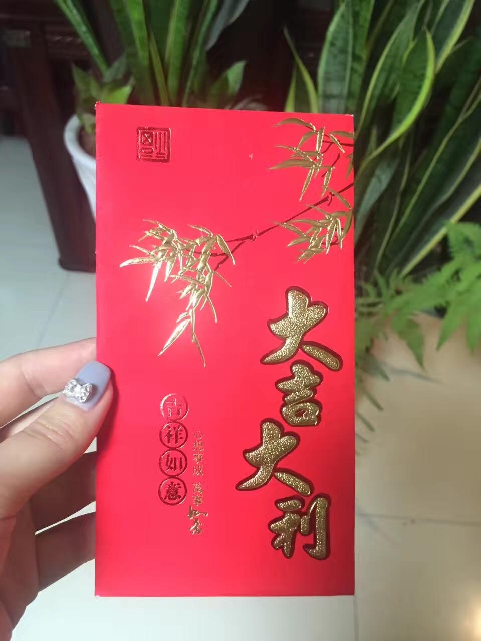 一言不合就发红包